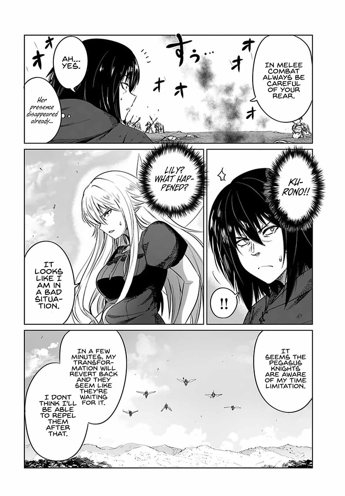 Kuro no Maou Chapter 23 7